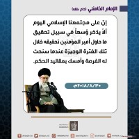 صور متفرقة